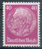 Deutsches Reich Mi. Nr. 491 ** / geprüft