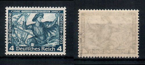 Deutsches Reich Mi. Nr. 500 B ** / geprüft