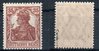 Briefmarke Deutsches Reich Mi. Nr. 103 c ** / geprüft