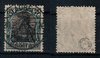 Briefmarke Deutsches Reich Mi. Nr. 104 a o / geprüft