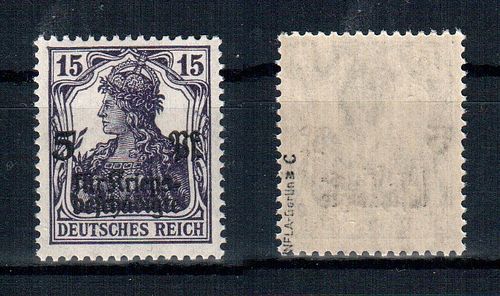 Briefmarke Deutsches Reich Mi. Nr. 106 c ** / geprüft