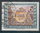 Briefmarke Deutsches-Reich Michel Nummer 828 - gestempelt