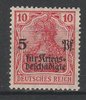 Briefmarke Deutsches Reich Mi. Nr. 105 c **
