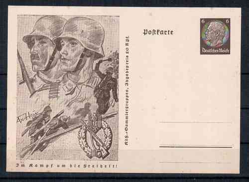 Ganzsache Deutsches Reich Mi. Nr. P 242 / 01 x