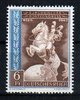 Briefmarke Deutsches Reich Plattenfehler Mi. Nr. 821 f 49 nach Schantl **