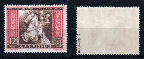 Briefmarke Deutsches Reich Plattenfehler Mi. Nr. 822 I  ** / geprüft