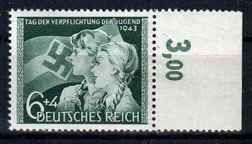 Briefmarke Deutsches Reich Plattenfehler Mi. Nr. 843 f 30 nach Schantl **