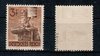 Briefmarke Deutsches Reich Plattenfehler Mi. Nr. 850 I  ** / geprüft