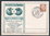 PP-122-C036-02 Tag der Briefmarke 1937 o