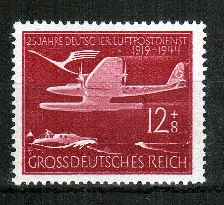 Briefmarke Deutsches Reich Plattenfehler Mi. Nr. 867 f 24 nach Schantl **