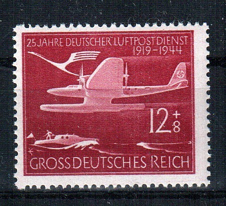 Briefmarke Deutsches Reich Plattenfehler Mi. Nr. 867 f 45 nach Schantl **