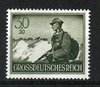 Briefmarke Deutsches Reich Plattenfehler Mi. Nr. 885 f 19 nach Schantl **