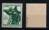Briefmarke Deutsches Reich Plattenfehler Mi. Nr. 897 III  ** / geprüft