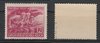 Briefmarke Deutsches Reich Plattenfehler Mi. Nr. 908 X  ** / geprüft