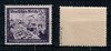 Briefmarke Deutsches Reich Plattenfehler Mi. Nr. 893 III  ** / geprüft