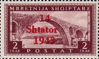 Albanien Besetzungsausgabe Briefmarken Deutsches Reich