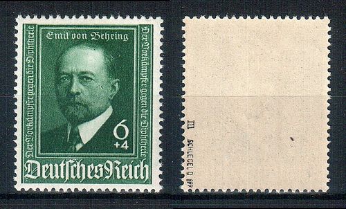 Briefmarke Deutsches Reich Plattenfehler Mi. Nr. 760 III ** / geprüft