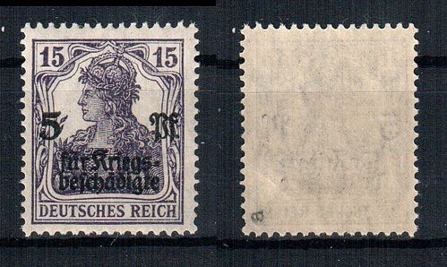 Briefmarke Deutsches Reich Mi. Nr. 106 a ** / signiert