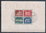 Briefmarken Deutsches Reich Block 3 - OSTROPA SST Großes Moosbruch