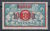 Briefmarken Freie Stadt Danzig Nr. 150 postfrisch
