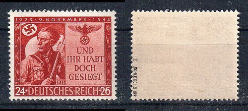 Deutsches Reich Plattenfehler Mi. Nr. 863 I ** / geprüft