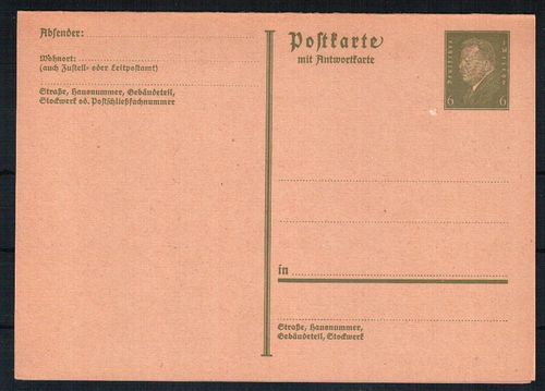 Ganzsache Deutsches Reich Mi. Nr. P 200 I * komplett