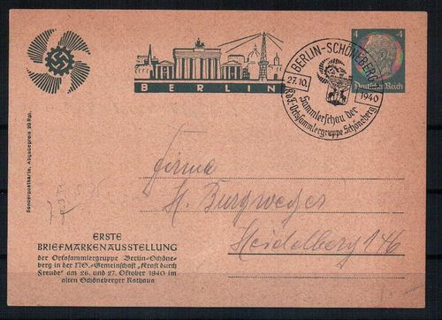 PP-125-C3 Erste Briefmarkenausstellung Berlin Schöneberg SST