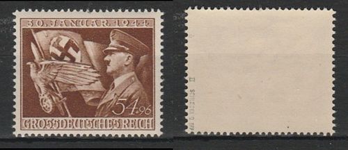 Deutsches Reich Plattenfehler Mi. Nr. 865 II ** geprüft